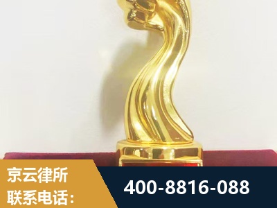 石狮-企业厂房拆迁
