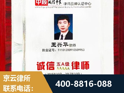 石狮-婚姻房产