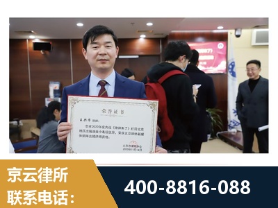 石狮-强拆维权