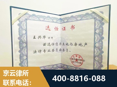 石狮-遗产分割