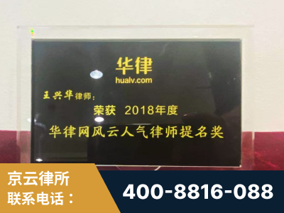 石狮-企业展示图