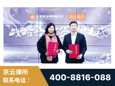 石狮-与中部战区空军联合建立为兵法律服务工作站